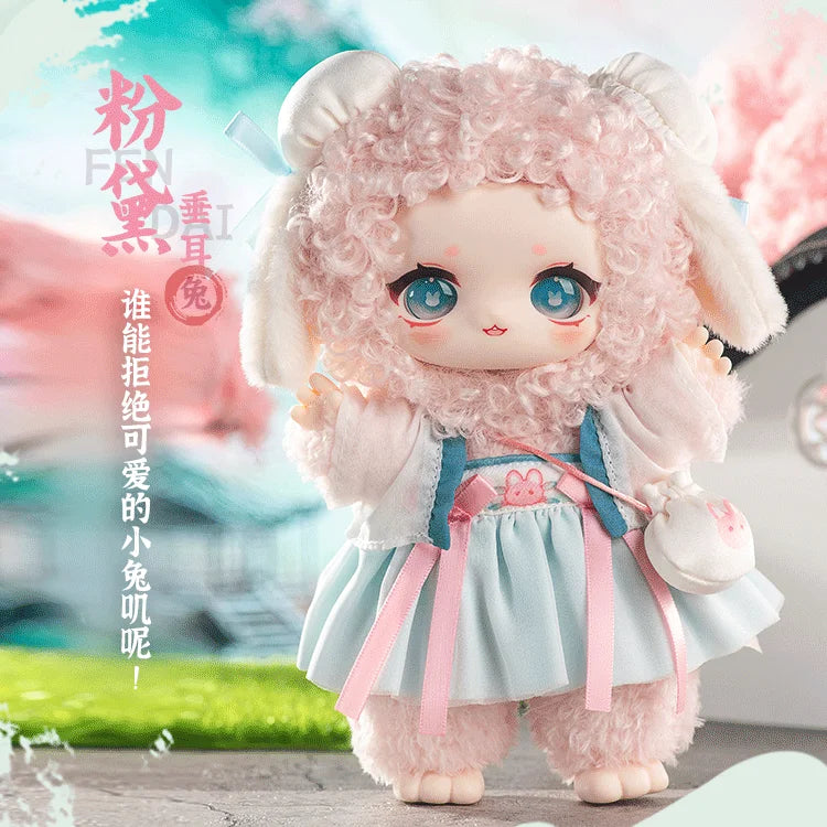 nan blind box vinyl figure, sealed mystery packaging, product photo for collectors in NZ