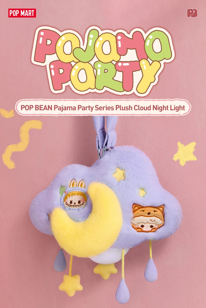 POP MART POP BEAN Pajama Party Plush Cloud Night Light