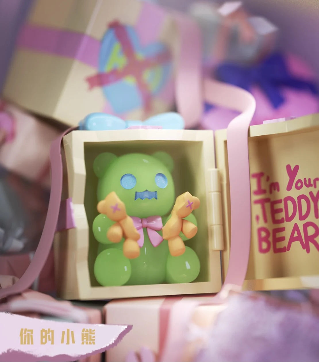 Finding Unicorn ShinWoo Birthday Alone Series Blind Box Figures