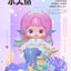 Nommi Nomml Little World Series Blind Box Collectible Figures