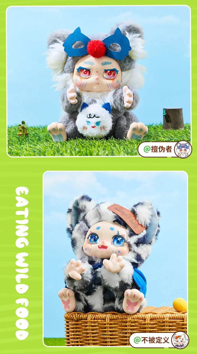 Kimmom Regain Myself Series Plush Blind Box Collectible Figures