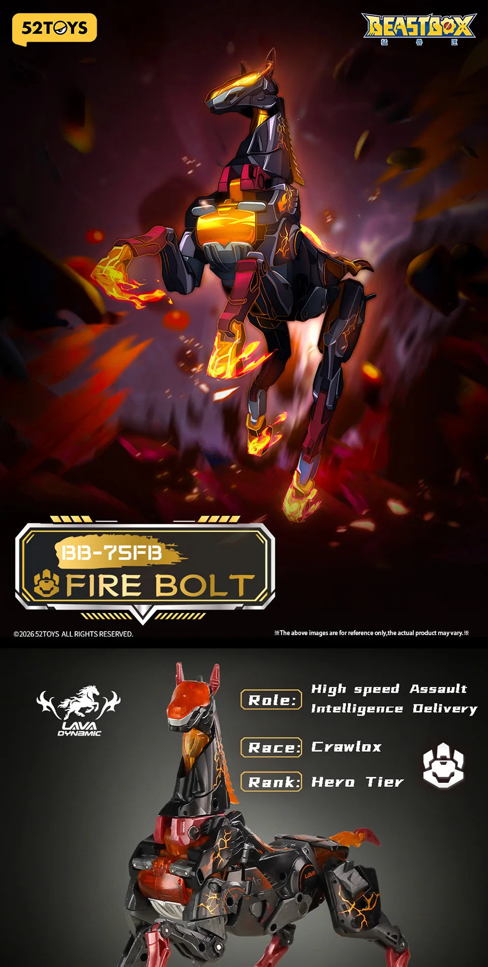 52TOYS BEASTBOX BB-75FB FIRE BOLT Transformation Collectible box art view