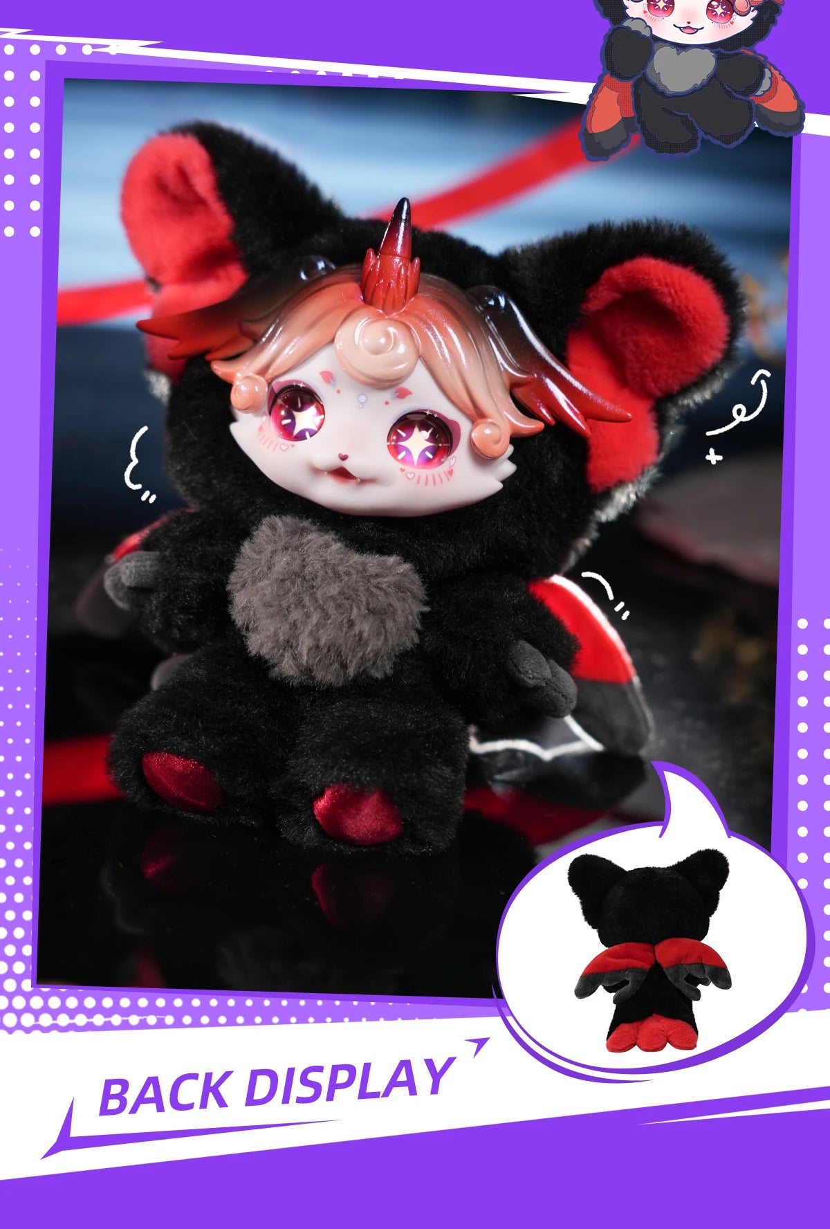 MAYTREE DUMIA Beast Story Vinyl Plush Blind Box