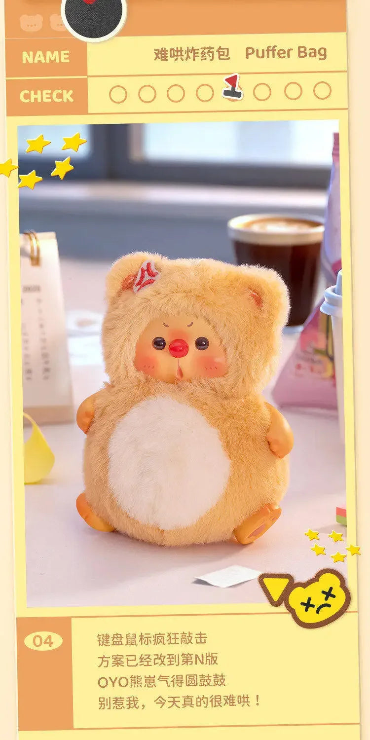 OYO Bear Mini Blind Box - Kawaii Plush Doll Mystery Bag Blind image 21