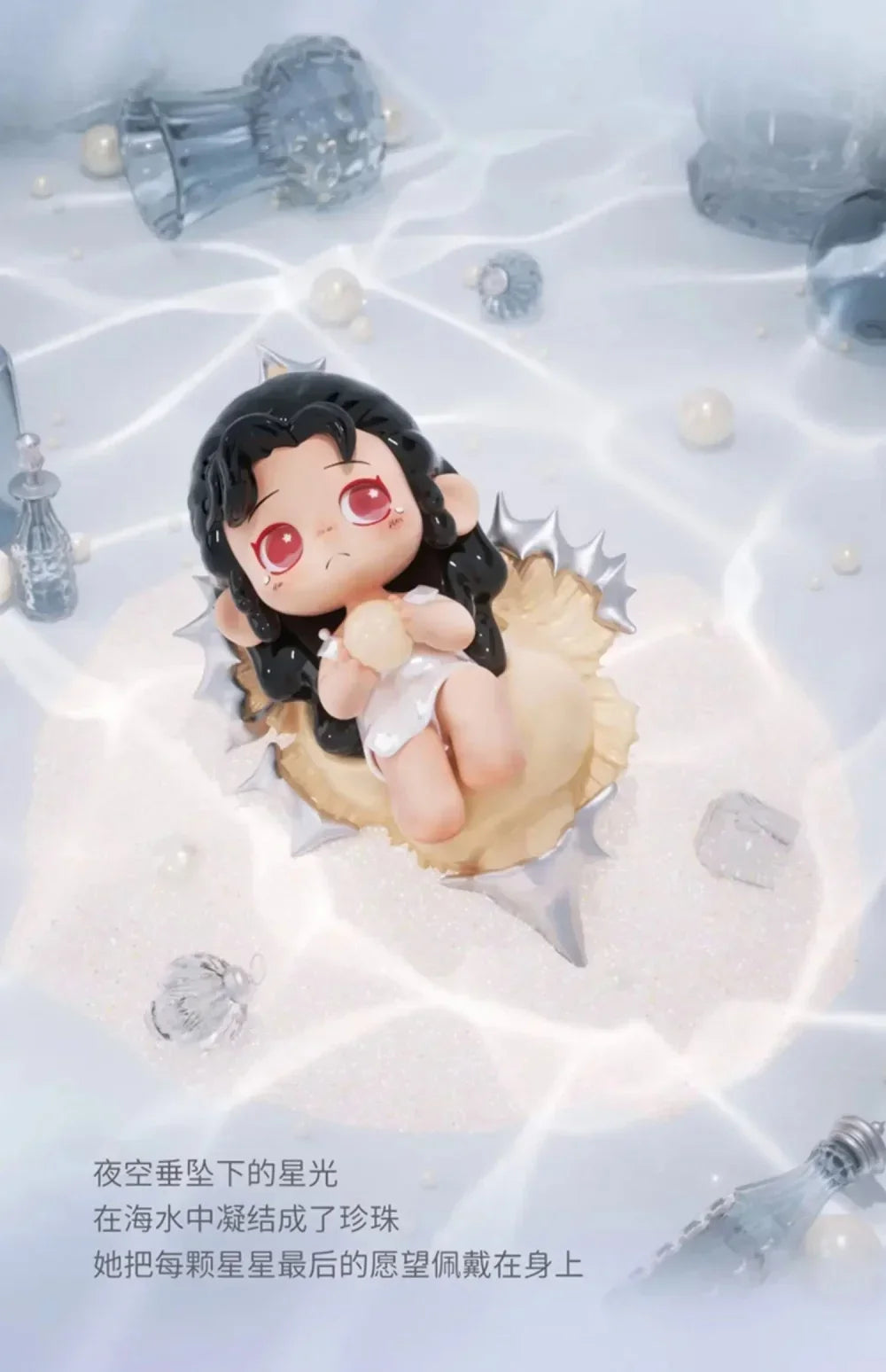 Heyone OONA Each Ending of Oona Series Blind Box Collectible Figures