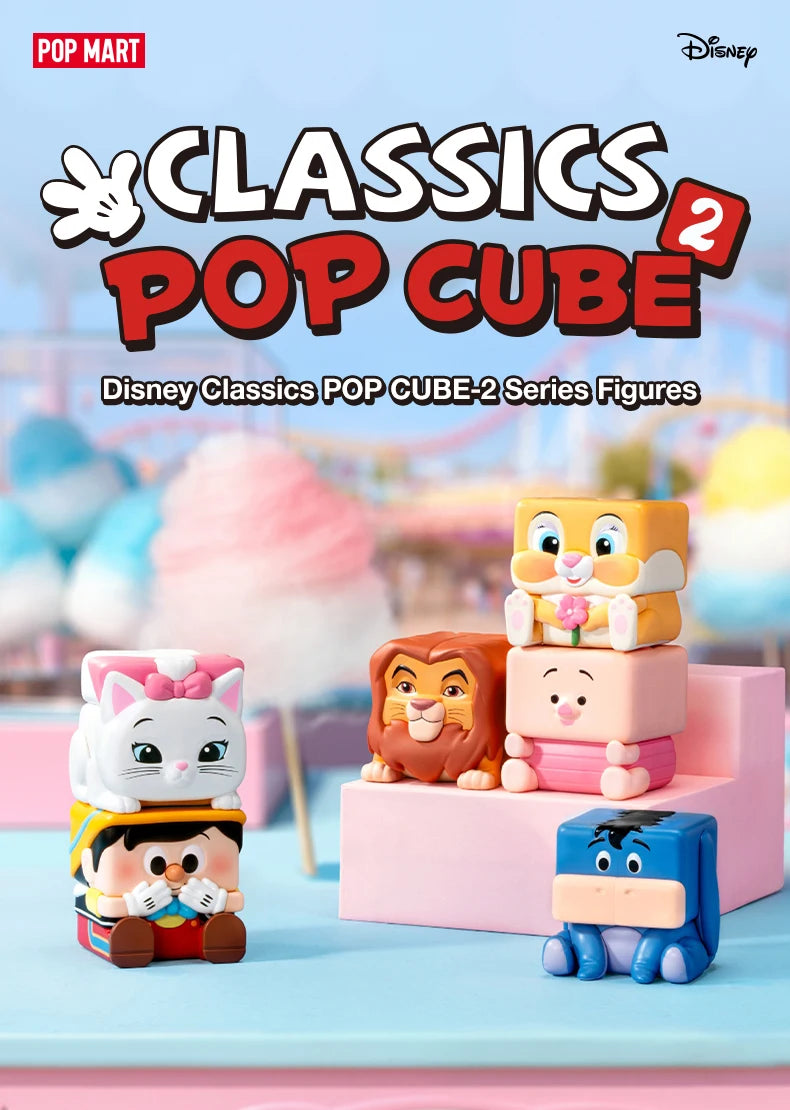 POP MART Disney Classics POP CUBE-2 Series Blind Box Figures