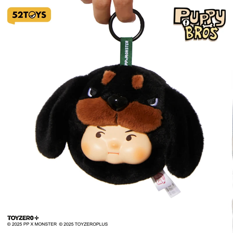 PP X MONSTER Puppy Bros PVC Plush Keychain Blind Box