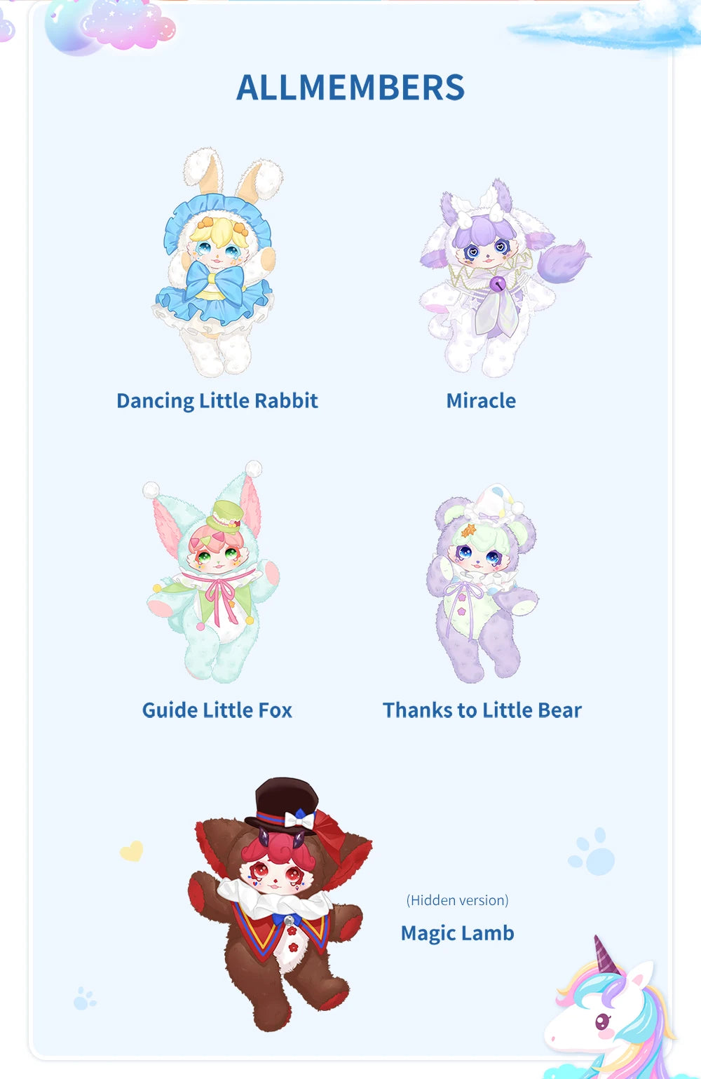 Maytree Dumia-QJ Miracle Paradise Movable Vinyl Plush Blind Box