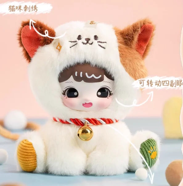 Yoyoo SOFT DREAM Series Vinyl Blind Box Figures