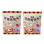 Nina What to Eat Today Blind Box Plush Figures