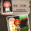 LAURA – No Fairy Tale Series Blind Box Designer Figure