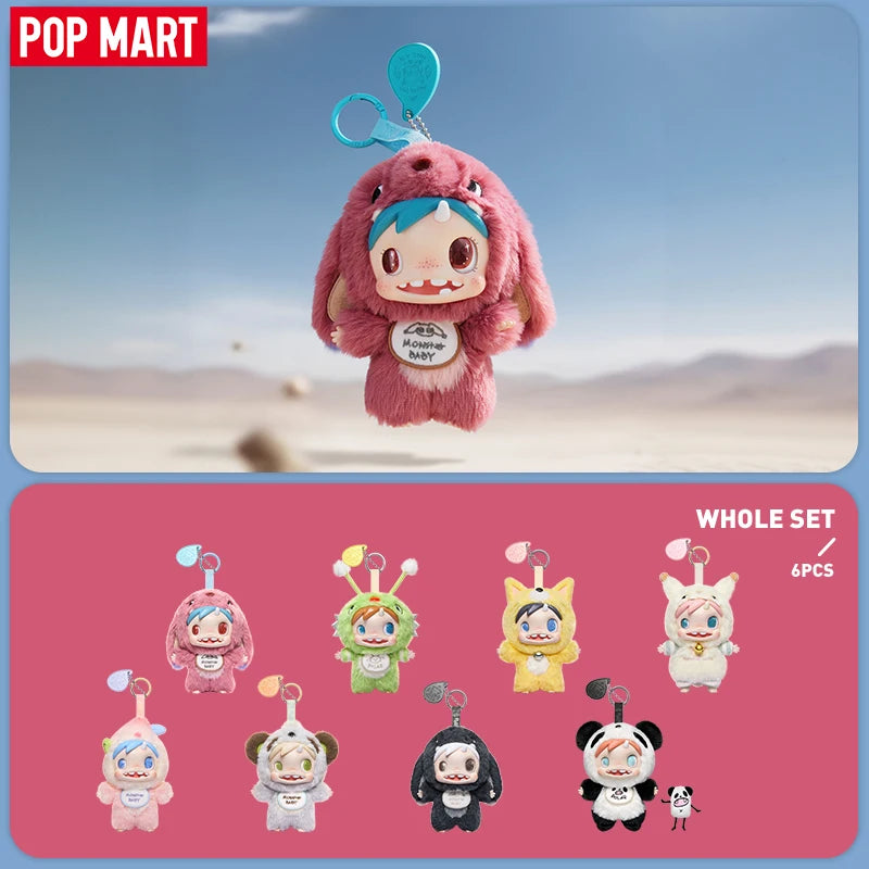 POP MART Polar Monster Baby Plush Pendant Blind Box Ver.1