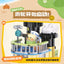 TOPTOY Building Block Parrot BEBE Vacation Series Building Block Small Particle Boy Girl  Assembled Toy Model Ornament Gift
