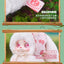 Cino Children’s Story Battle Series Plush Blind Box Figures