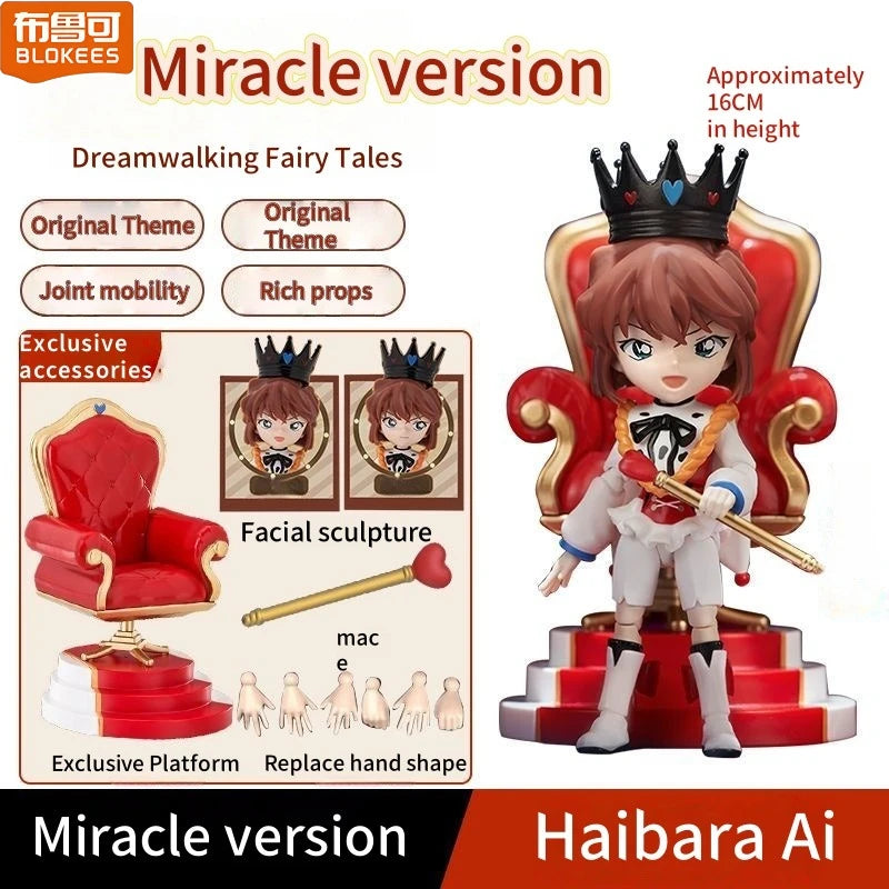 BLOKEES Detective Conan Miracle Edition Building Blocks