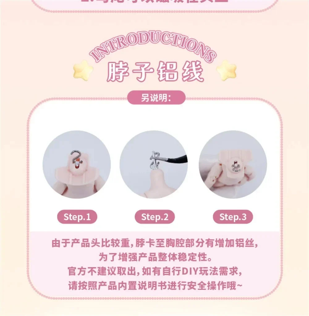 Come4free Bonn Milk Cake Dream Puff Series 1/12 BJD Blind Box Collectible Figures