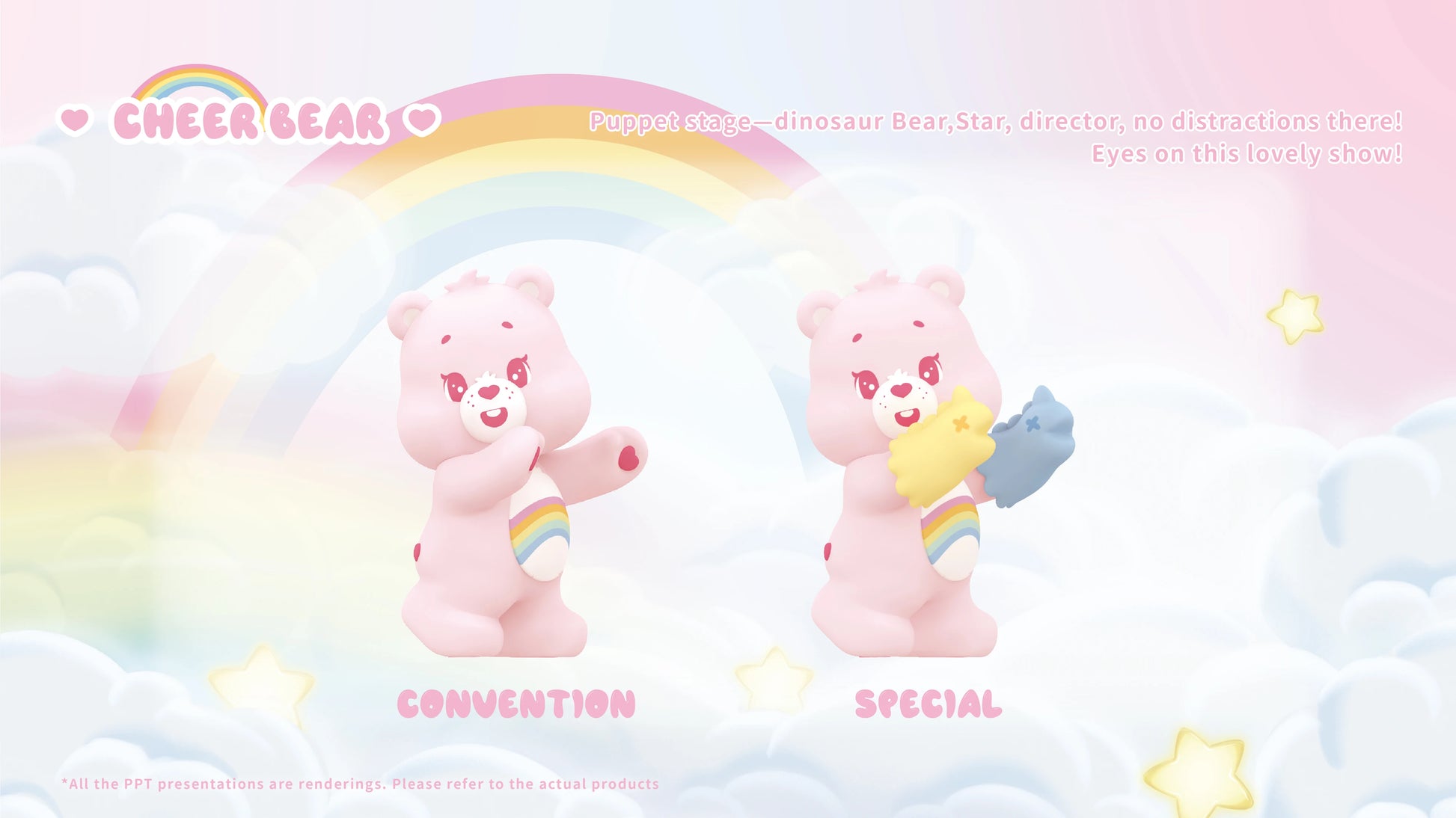 FUNISM Care Bears Little Things Series Blind image 15