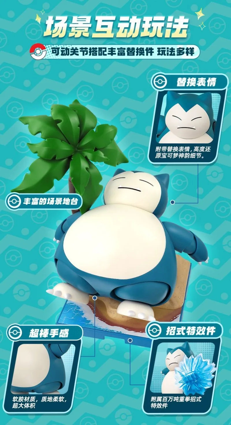 BLOKEES Pokémon Lucario Micro Building Blocks