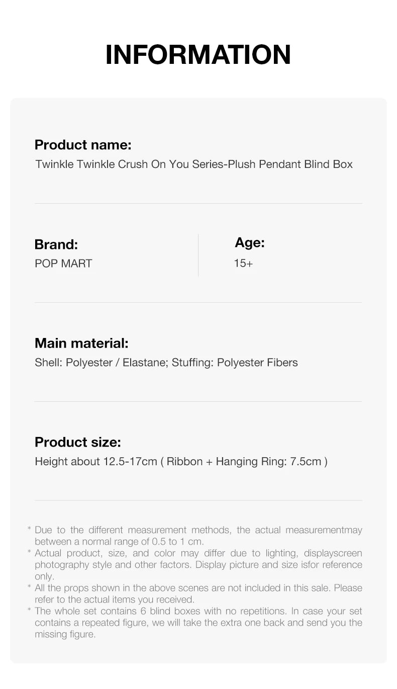 POP MART Twinkle Twinkle Crush On You & Be a Little Star Plush Pendant Blind Box Combo