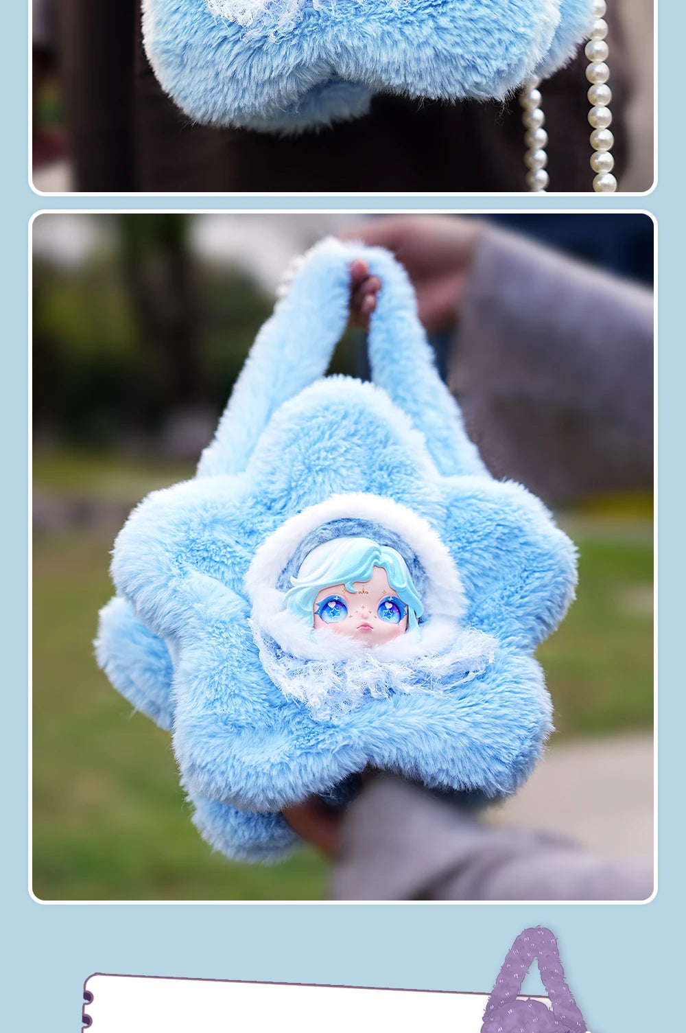 Maytree Dumia Aria Snow Trail Secret Words Blind Box Plush Figures