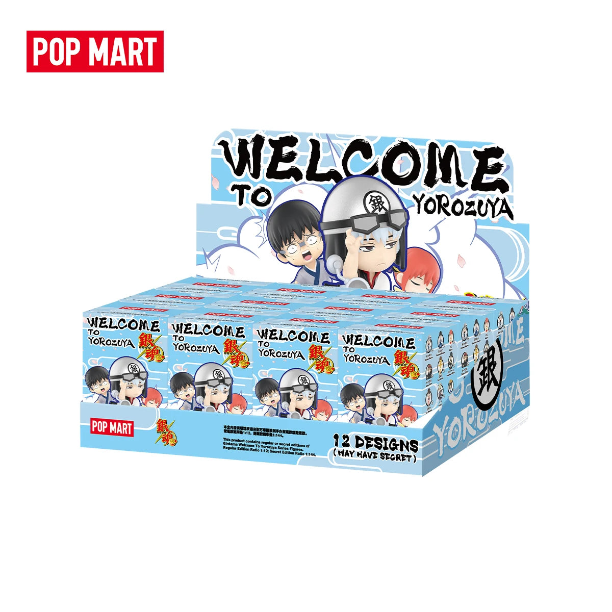 POP MART Gintama Welcome To Yorozuya Blind Box Figures