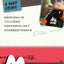 Mimi Citywalk Series Collectible Figure