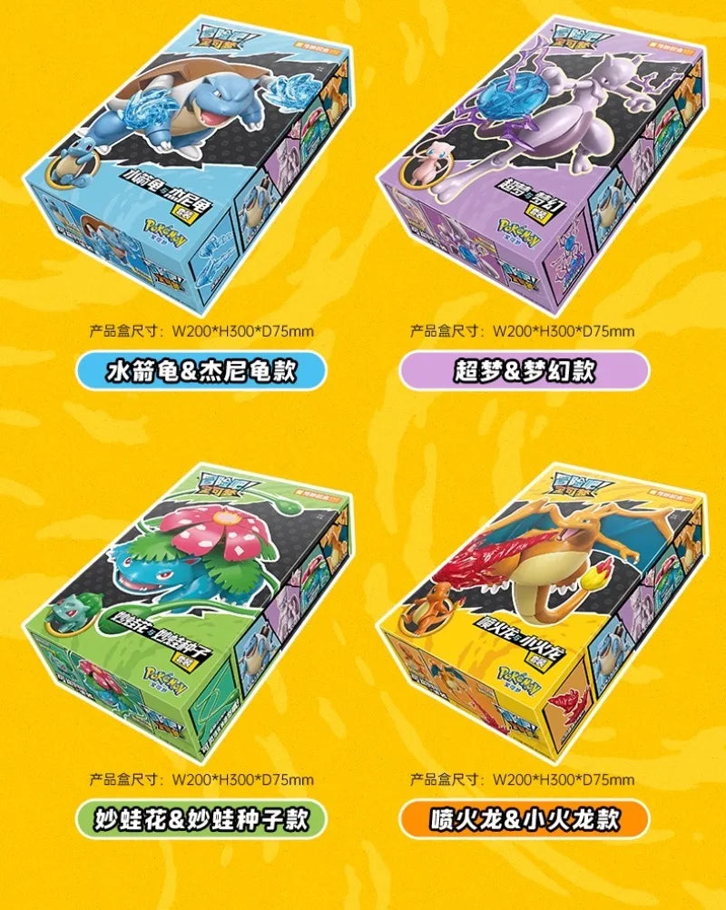 nan product photo for collectors in NZ — product detail image for NZ collectors