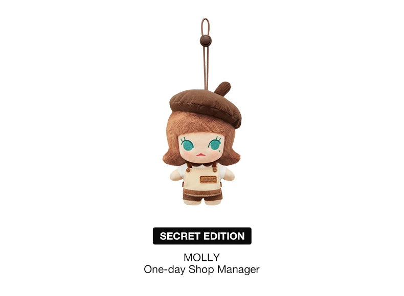 POP MART POP BEAN Coffee Factory Series Plush Pendant Blind Box