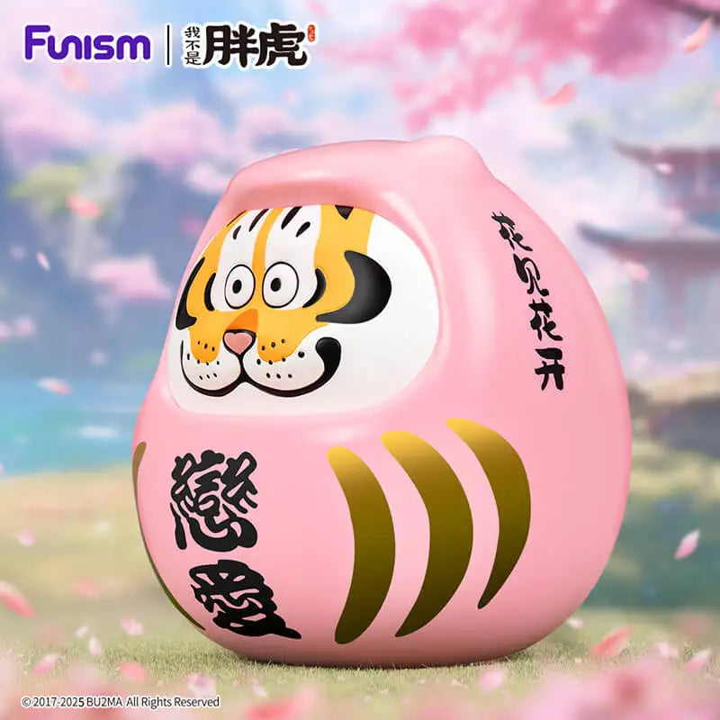 FUNISM Alexander the Fat Tiger Love Dharma Blind Box Figures