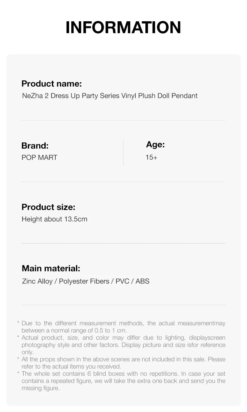 POP MART NeZha 2 Dress Up Party Vinyl Plush Pendant Blind Box