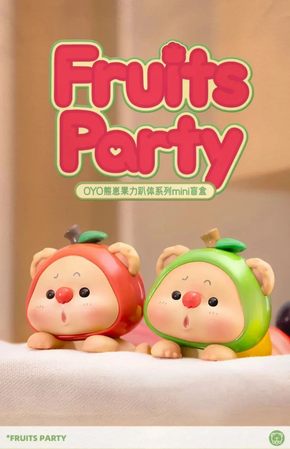 OYo Bear Cub Party Mini Series Blind Box Figures