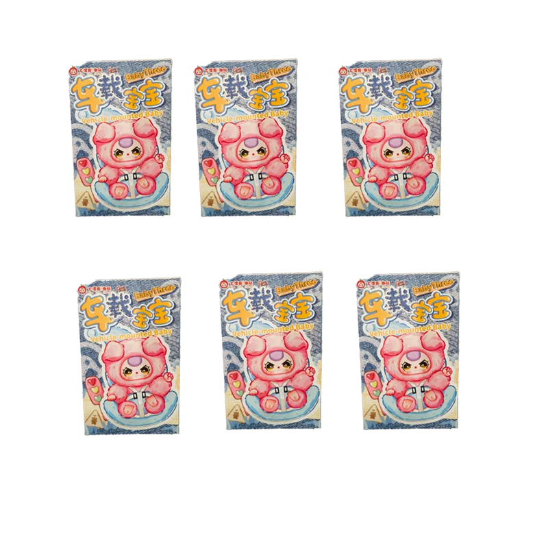 Baby Three Vehicle-Mounted Baby Plush Blind Box Figures