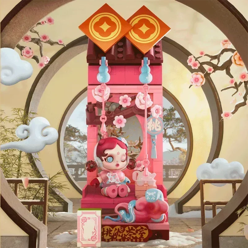 POP MART Wealthy Snake’s New Year Celebration Blind Box Figures (Pre-Order)