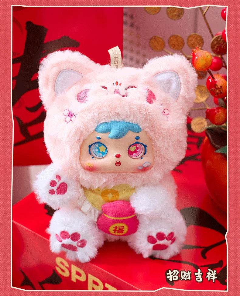 Samuel Meow Lucky Cat Series Blind Box Plush Collectibles