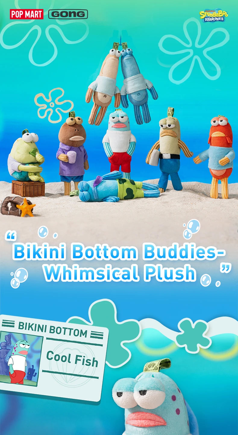 POP MART Bikini Bottom Buddies Whimsical Plush Blind Box