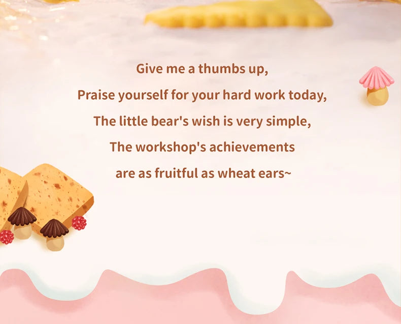 FUNISM Butterbear My Buttery Bakery Series Blind Box Figures