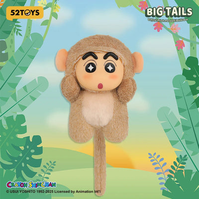 52TOYS Crayon Shinchan Big Tails Pendant Blind Box Mystery Collectible Toy