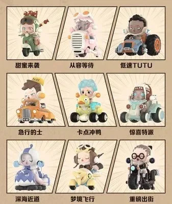 POP MART SKULLPANDA Laid Back Tomorrow Series Blind Box Figures (Pre-Order)