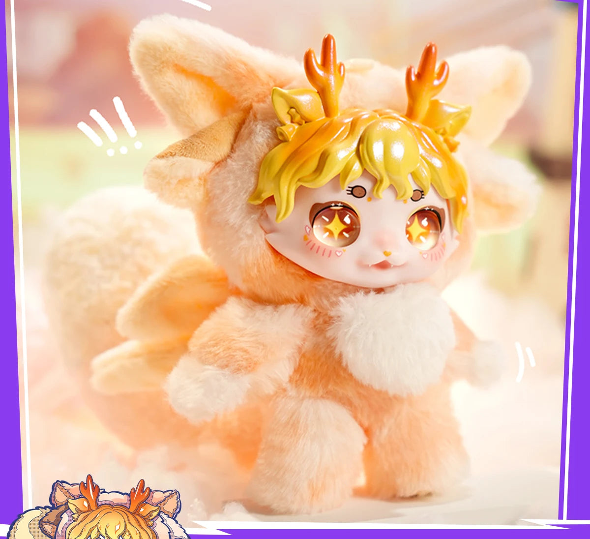 MAYTREE DUMIA Beast Story Vinyl Plush Blind Box