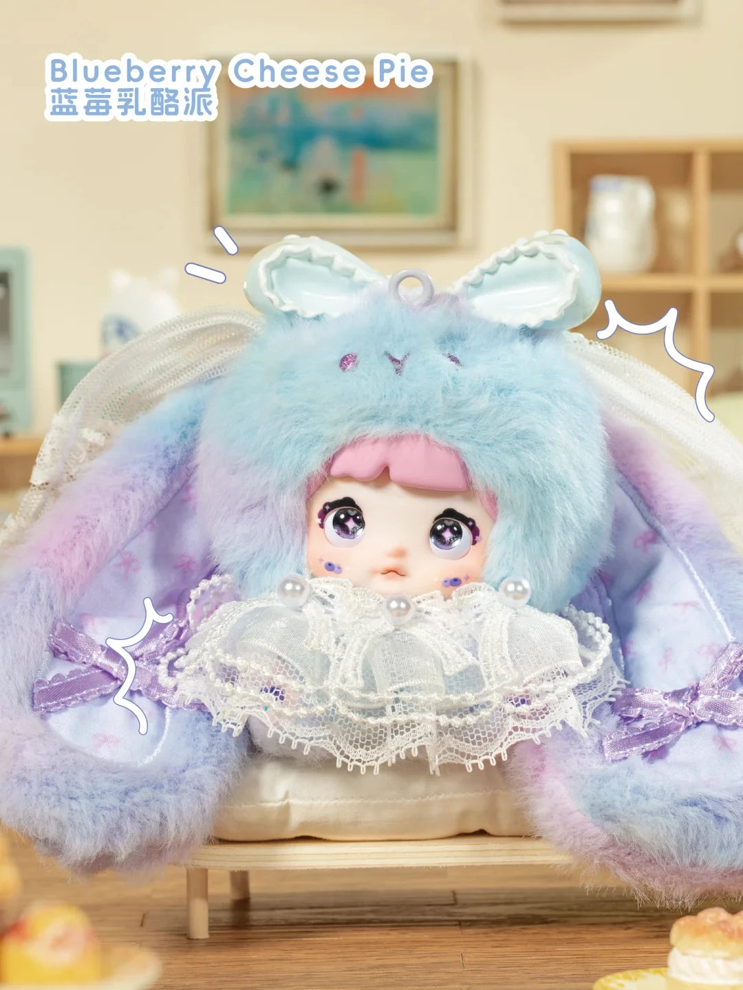 Nommi Mibao Sweetheart Bunny Series Blind Box Figures