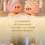 OYo Bear Cub Party Mini Series Blind Box Figures