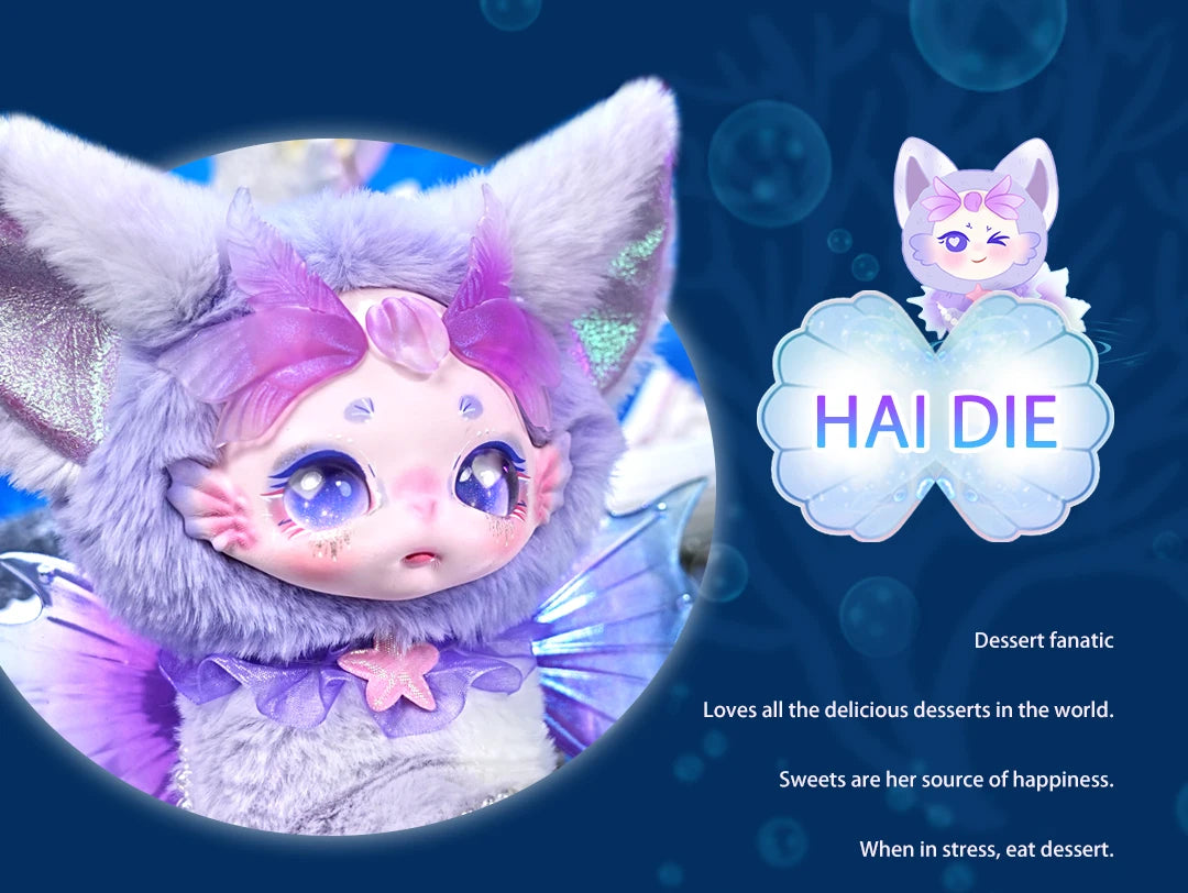 Maytree Dumia Deep Sea Star Comic Blind Box Plush Figures