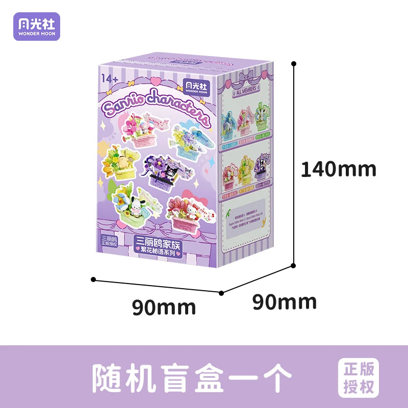 nan product photo for collectors in NZ — product detail image for NZ collectors
