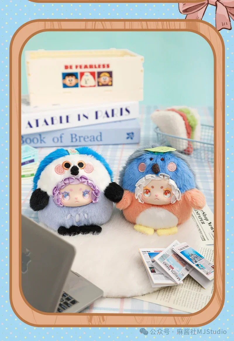 Lovely Emma Birdie Escape Series Blind Box Plush Figures