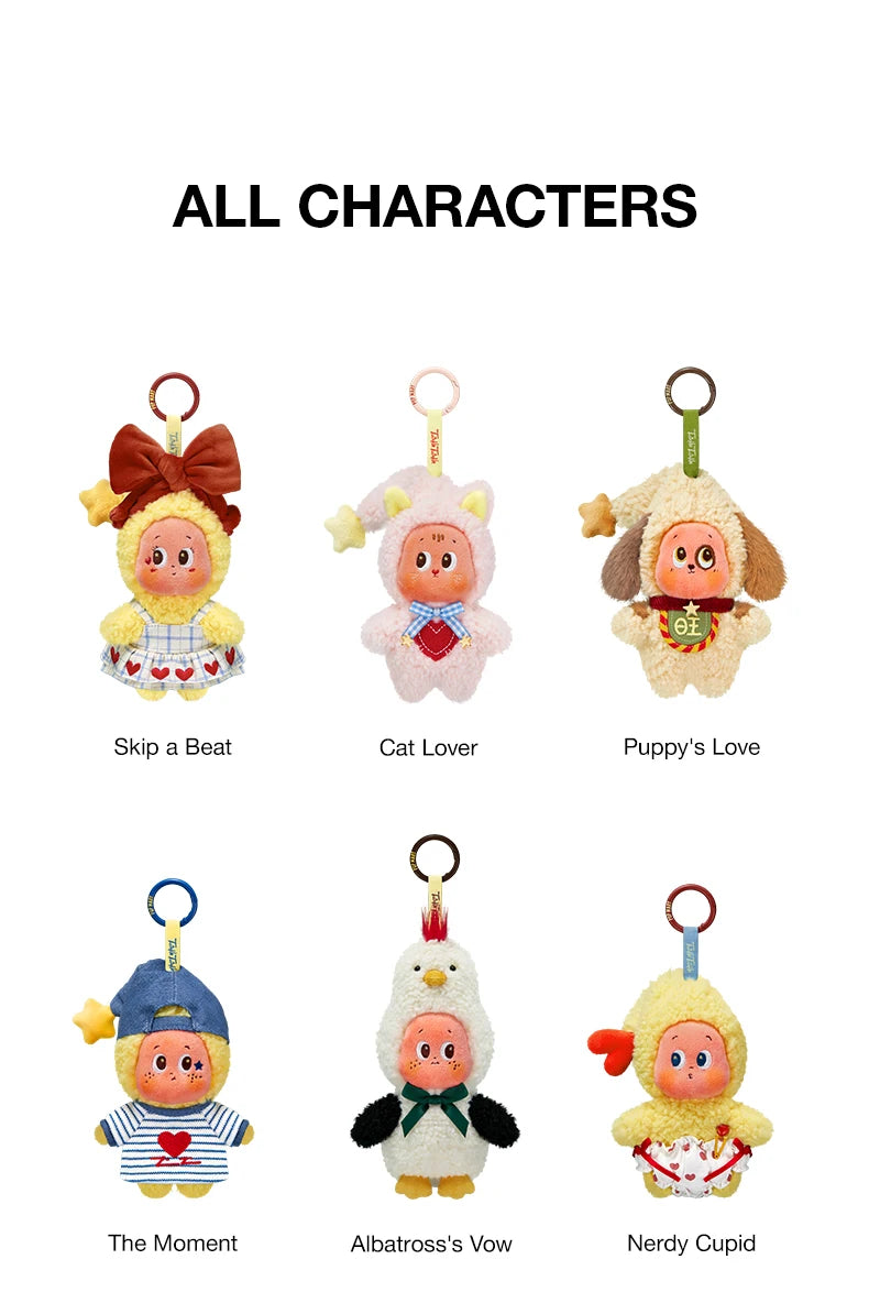 POP MART Twinkle Twinkle Crush On You & Be a Little Star Plush Pendant Blind Box Combo