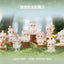 PiNYUN MIJUAN Insect Concert Blind Box Figures