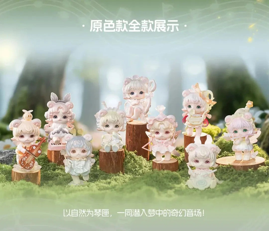 PiNYUN MIJUAN Insect Concert Blind Box Figures