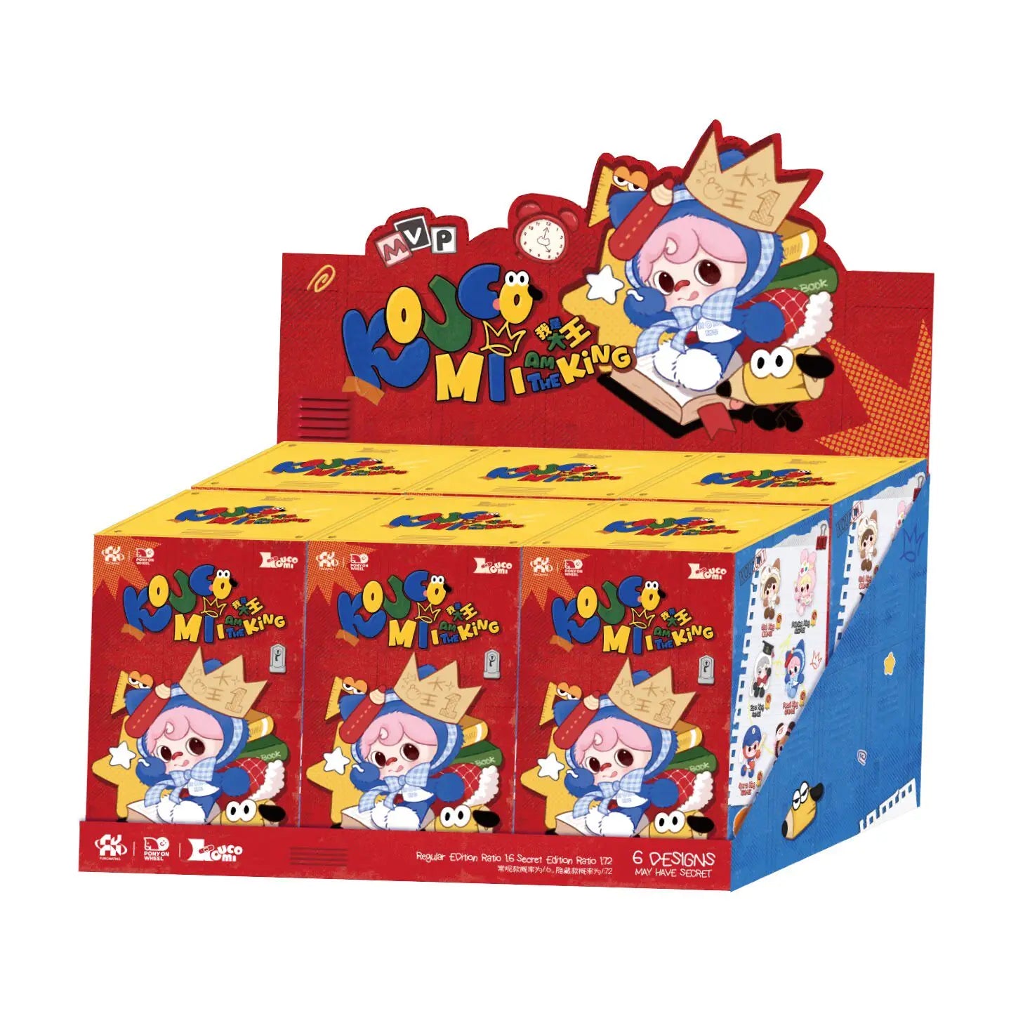 Koucomi I Am King Series Blind Box Cute Plush Pendant image 32