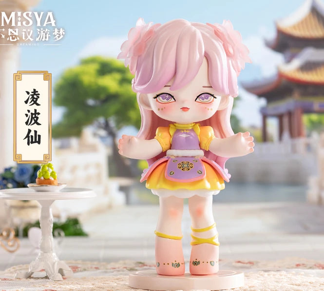 MISYA Dreaming Series  Blind Box Toys Cute Action Anime Figure Kawaii Mystery Box Model Designer Doll