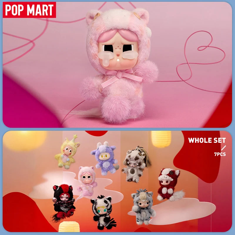 POP MART Have A Good Run Series Vinyl Plush Pendant Blind Box